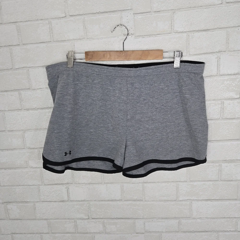 Under Armour gray athletic shorts